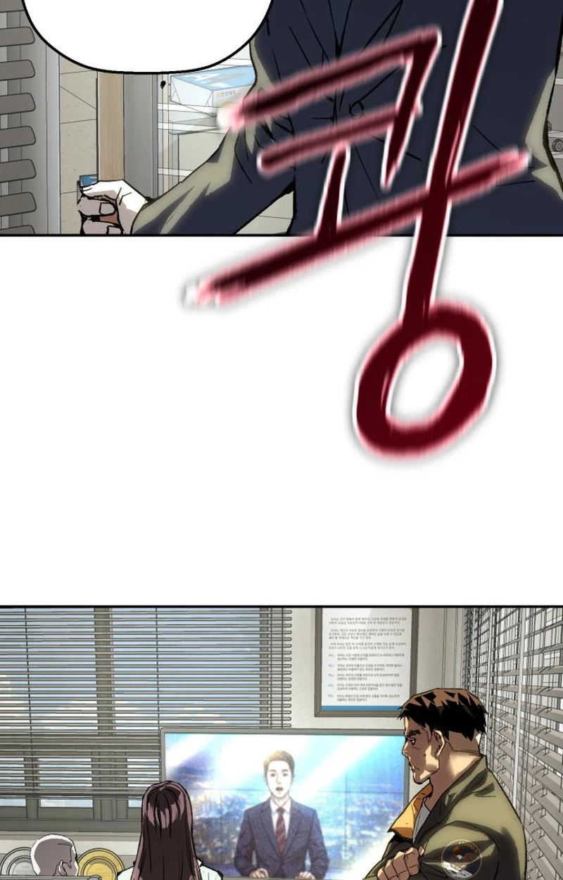 Read The Villain Profiler chapter 61 image 48 on Lezhin