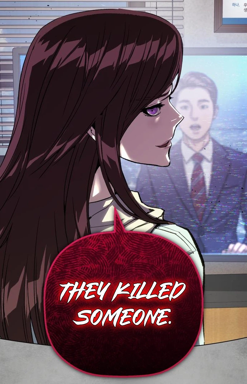 Read The Villain Profiler chapter 61 image 60 on Lezhin