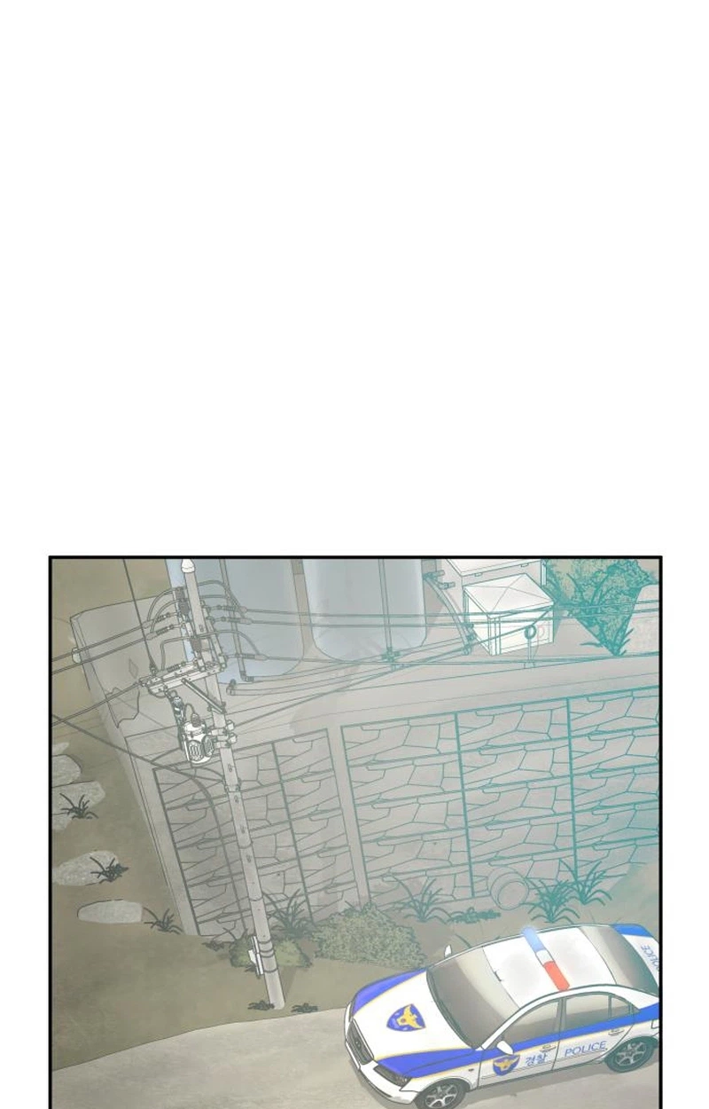 Read The Villain Profiler chapter 61 image 63 on Lezhin