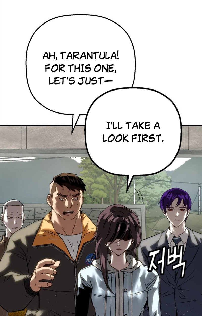 Read The Villain Profiler chapter 61 image 68 on Lezhin