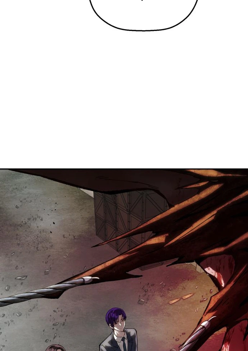 Read The Villain Profiler chapter 61 image 70 on Lezhin