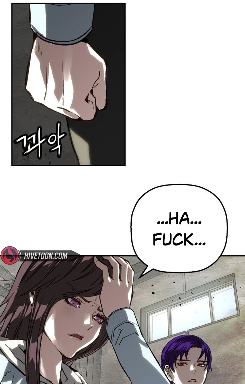 Read The Villain Profiler chapter 61 image 73 on Lezhin