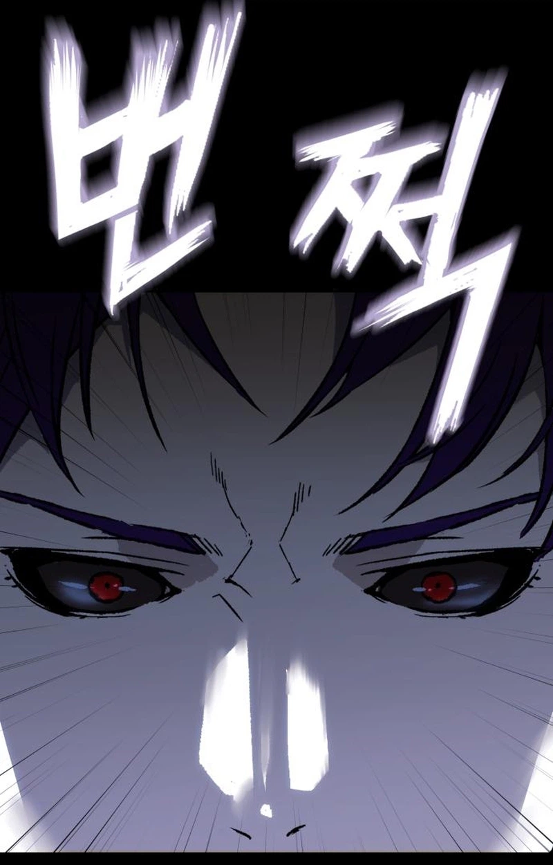 Read The Villain Profiler chapter 61 image 84 on Lezhin
