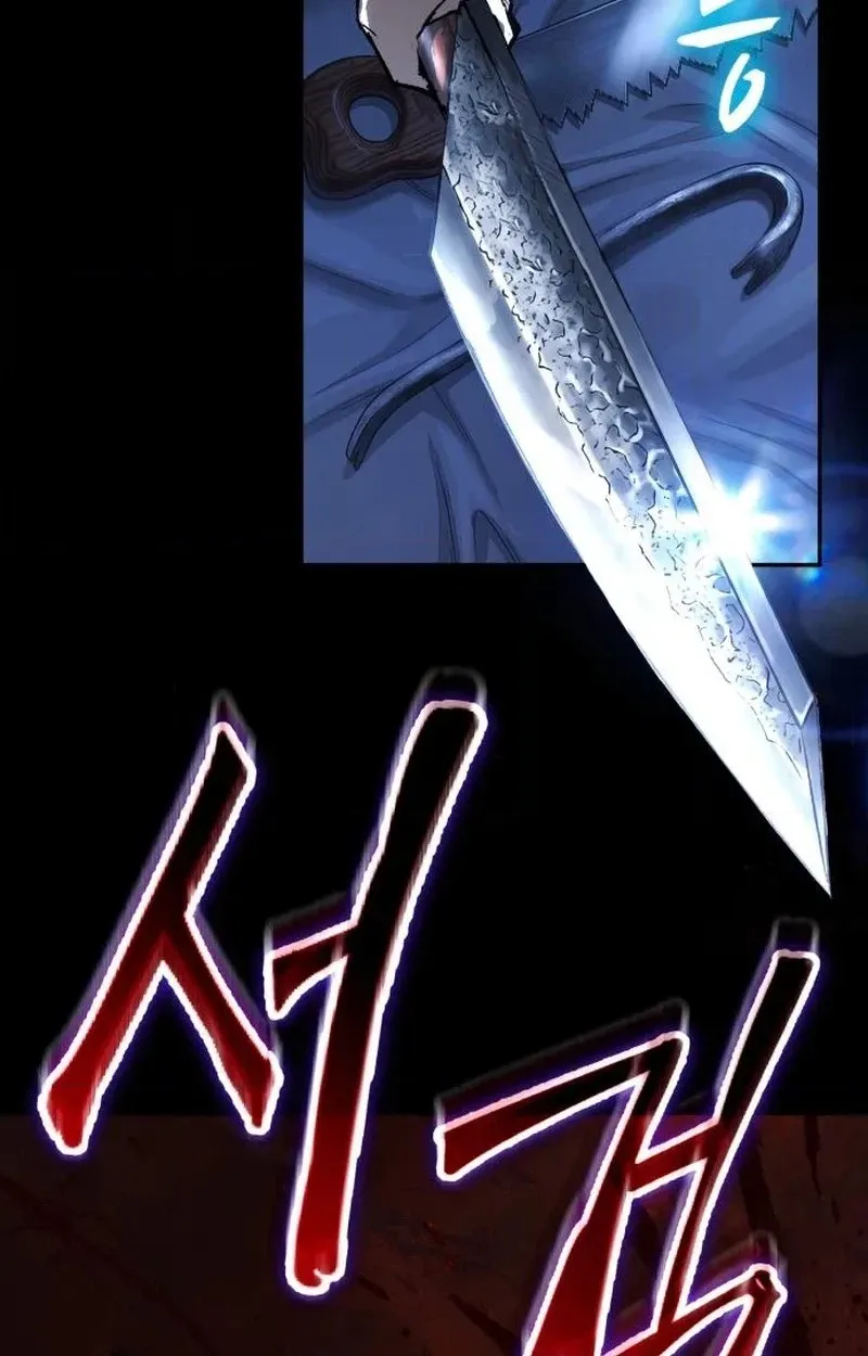 Read The Villain Profiler chapter 61 image 89 on Lezhin