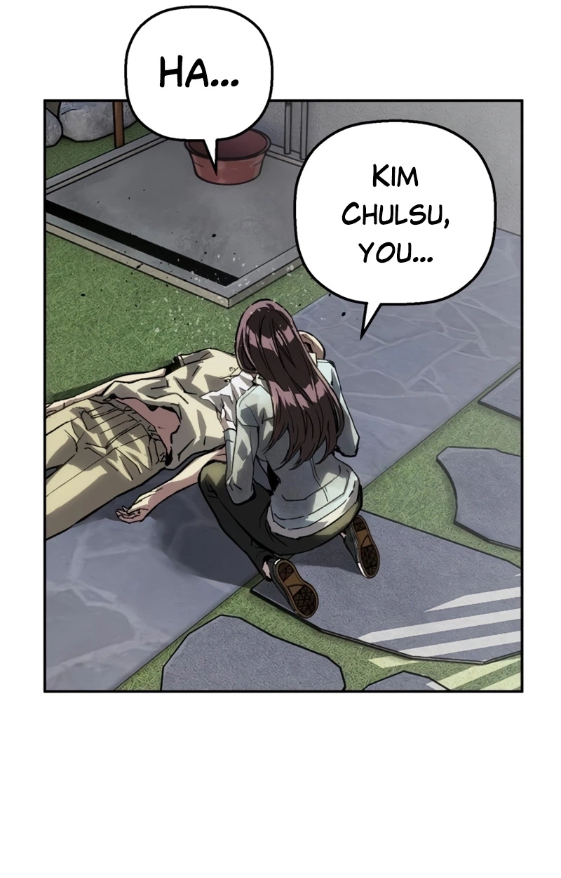 Read The Villain Profiler chapter 62 image 101 on Lezhin