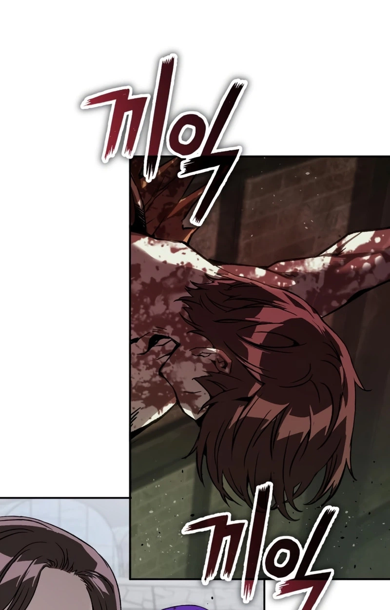 Read The Villain Profiler chapter 62 image 24 on Lezhin