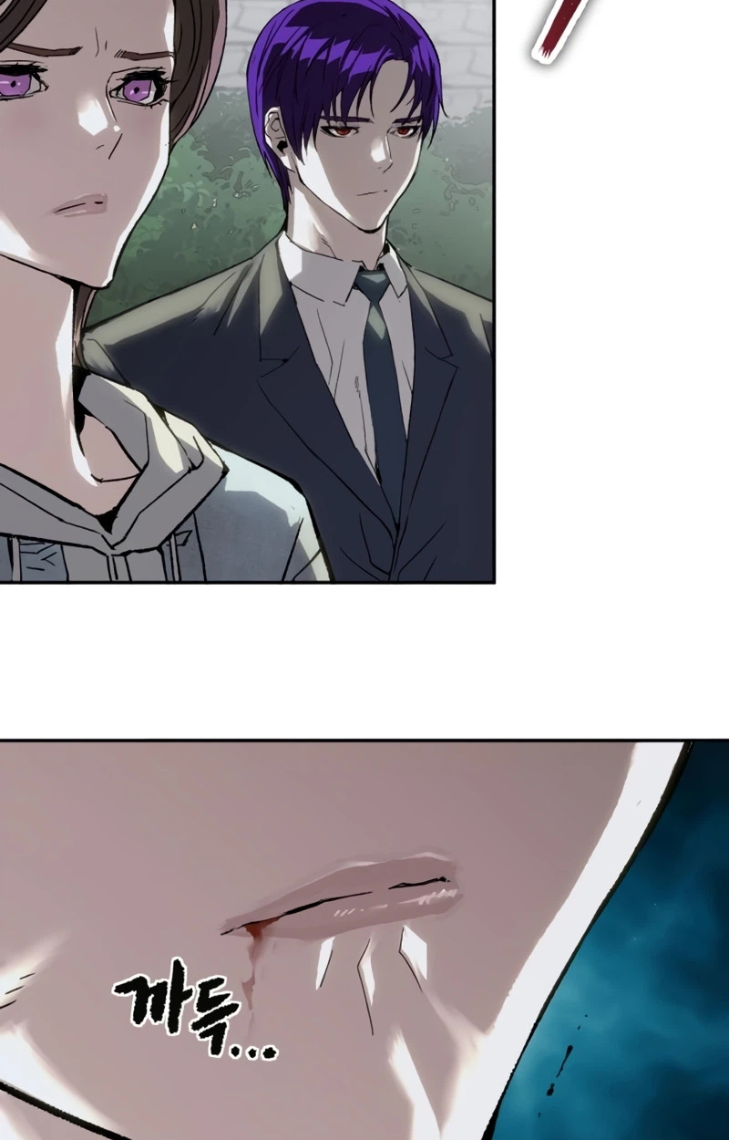 Read The Villain Profiler chapter 62 image 25 on Lezhin