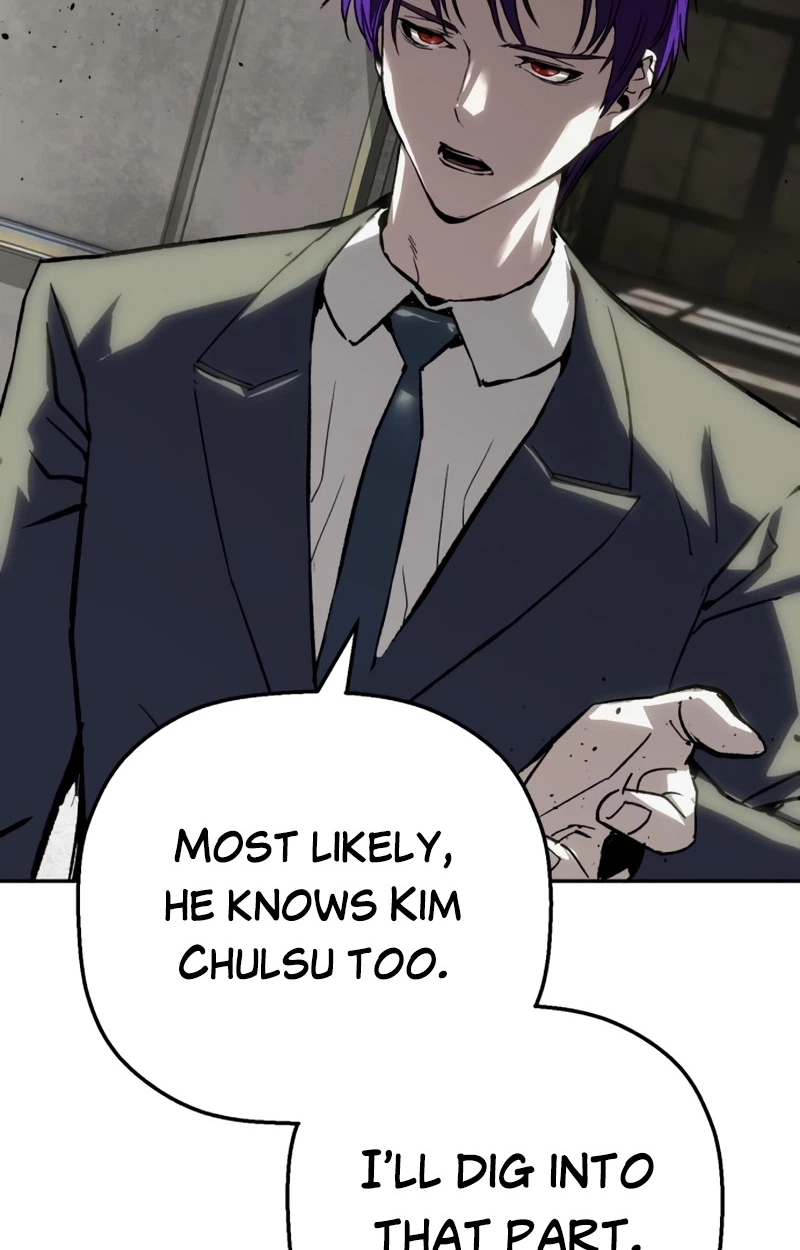 Read The Villain Profiler chapter 62 image 34 on Lezhin