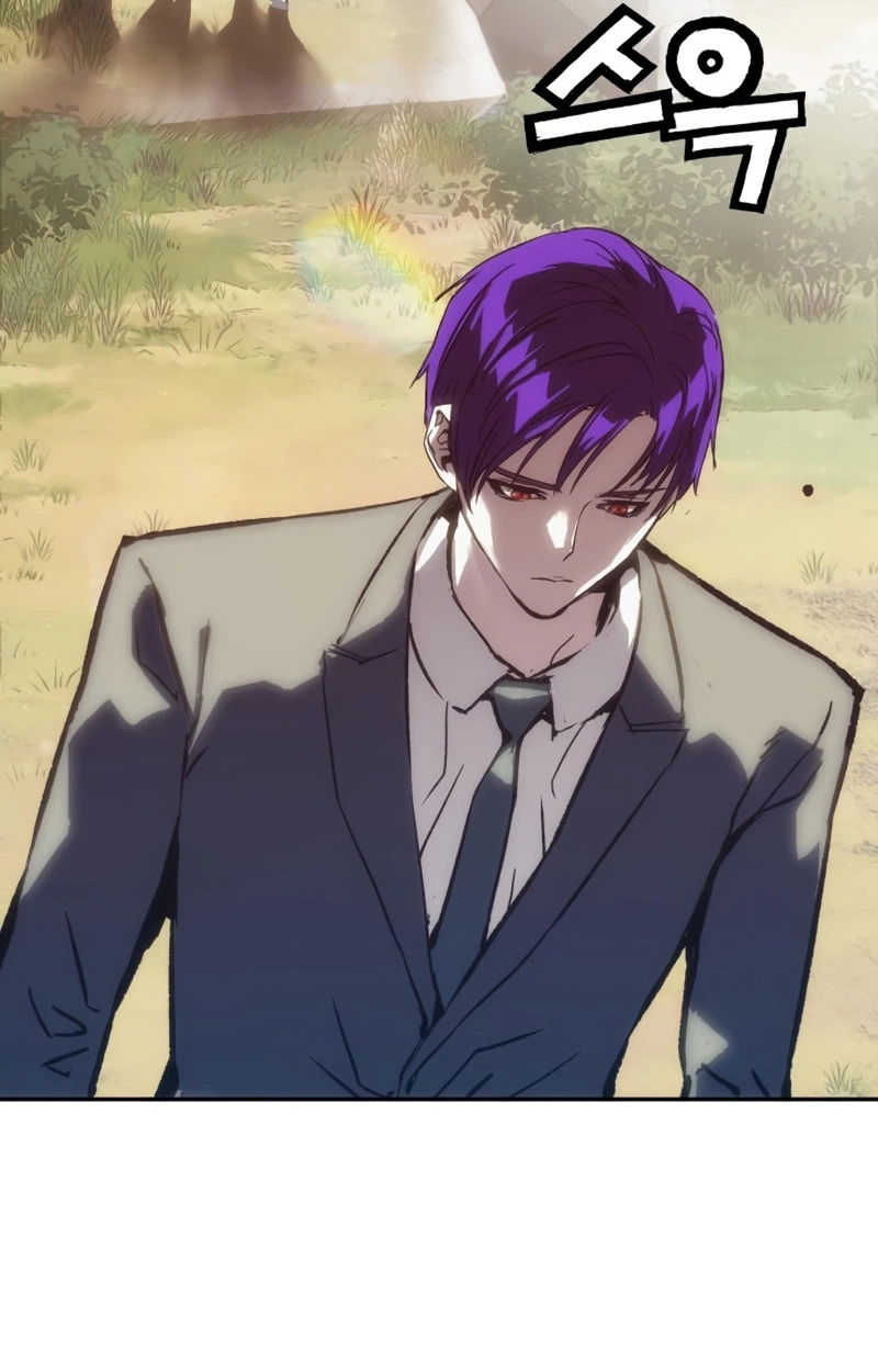 Read The Villain Profiler chapter 62 image 43 on Lezhin