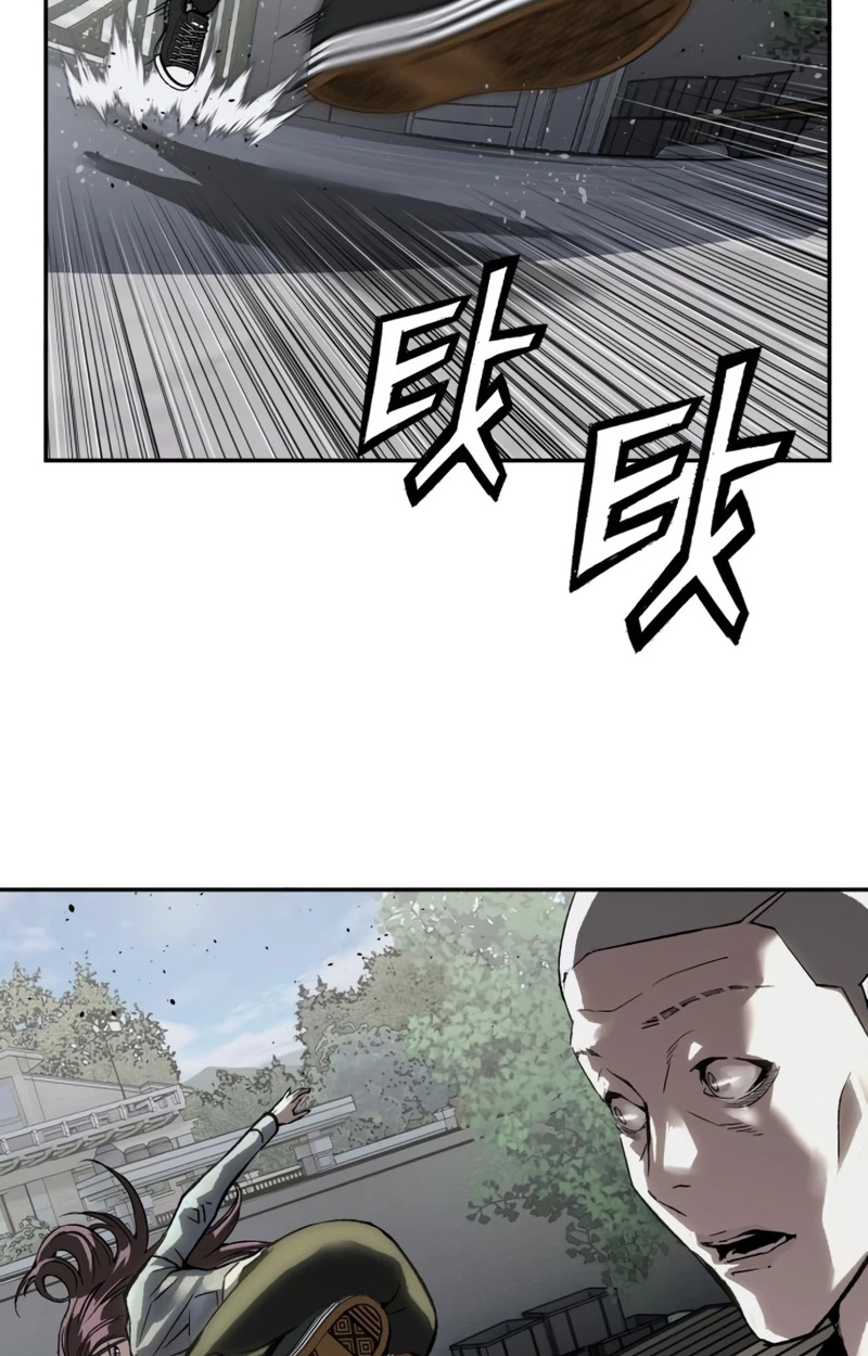 Read The Villain Profiler chapter 62 image 56 on Lezhin