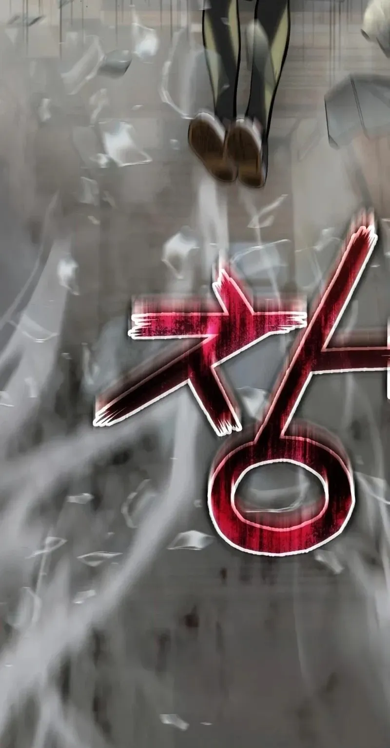 Read The Villain Profiler chapter 62 image 59 on Lezhin