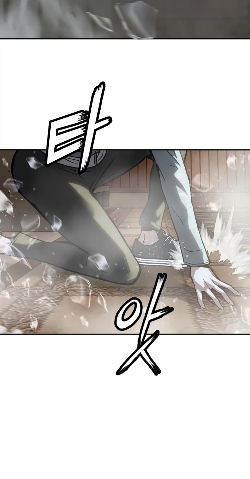 Read The Villain Profiler chapter 62 image 60 on Lezhin