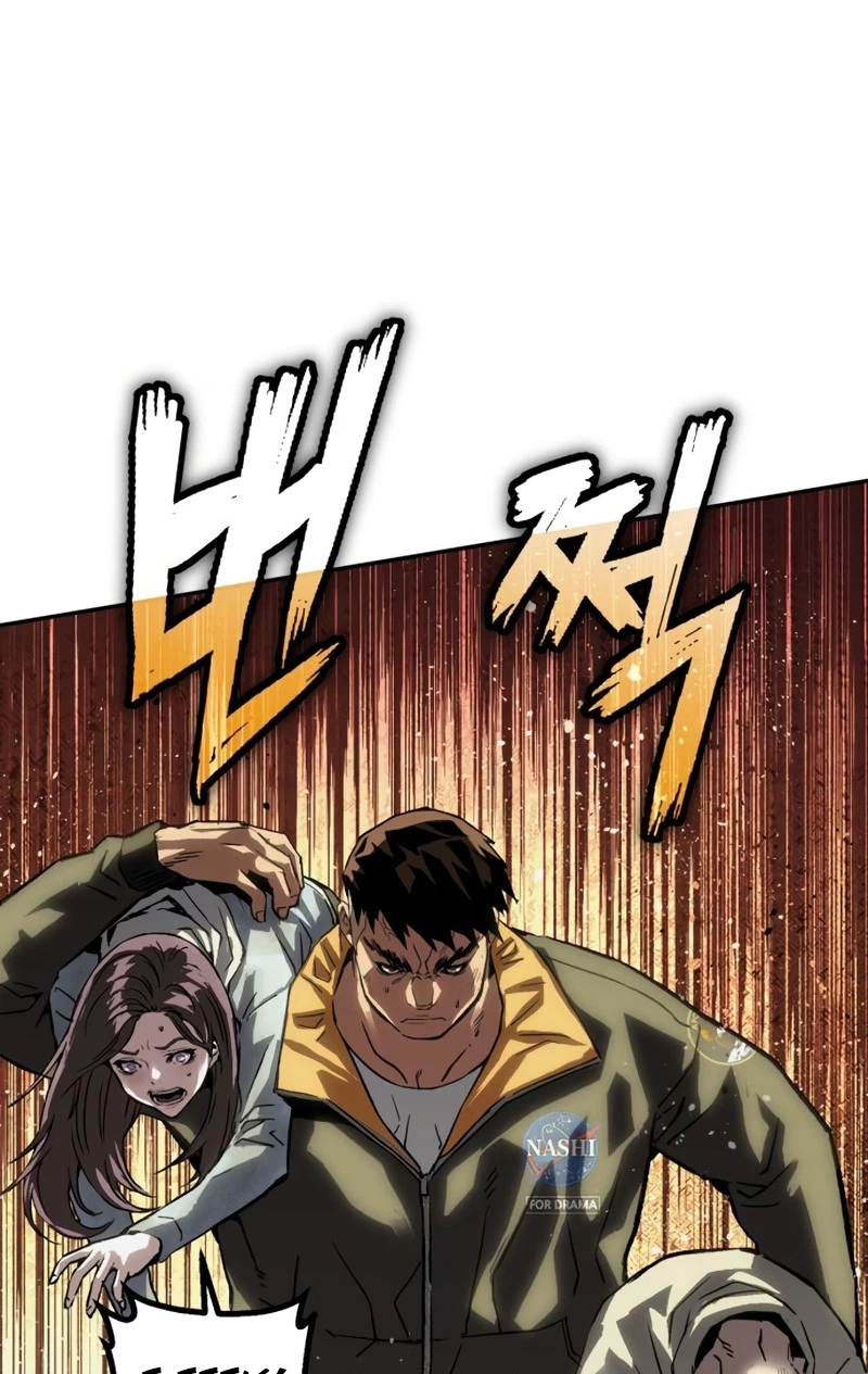Read The Villain Profiler chapter 62 image 73 on Lezhin