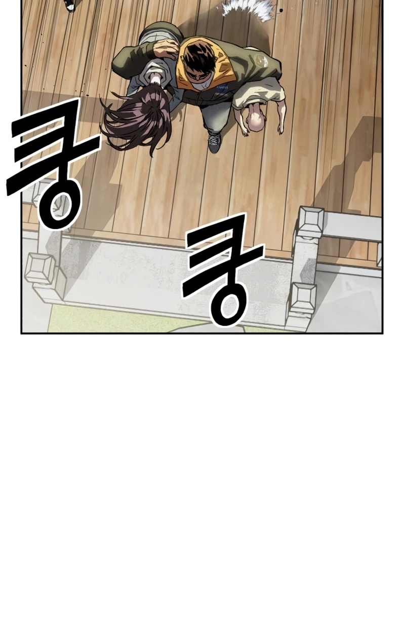 Read The Villain Profiler chapter 62 image 75 on Lezhin