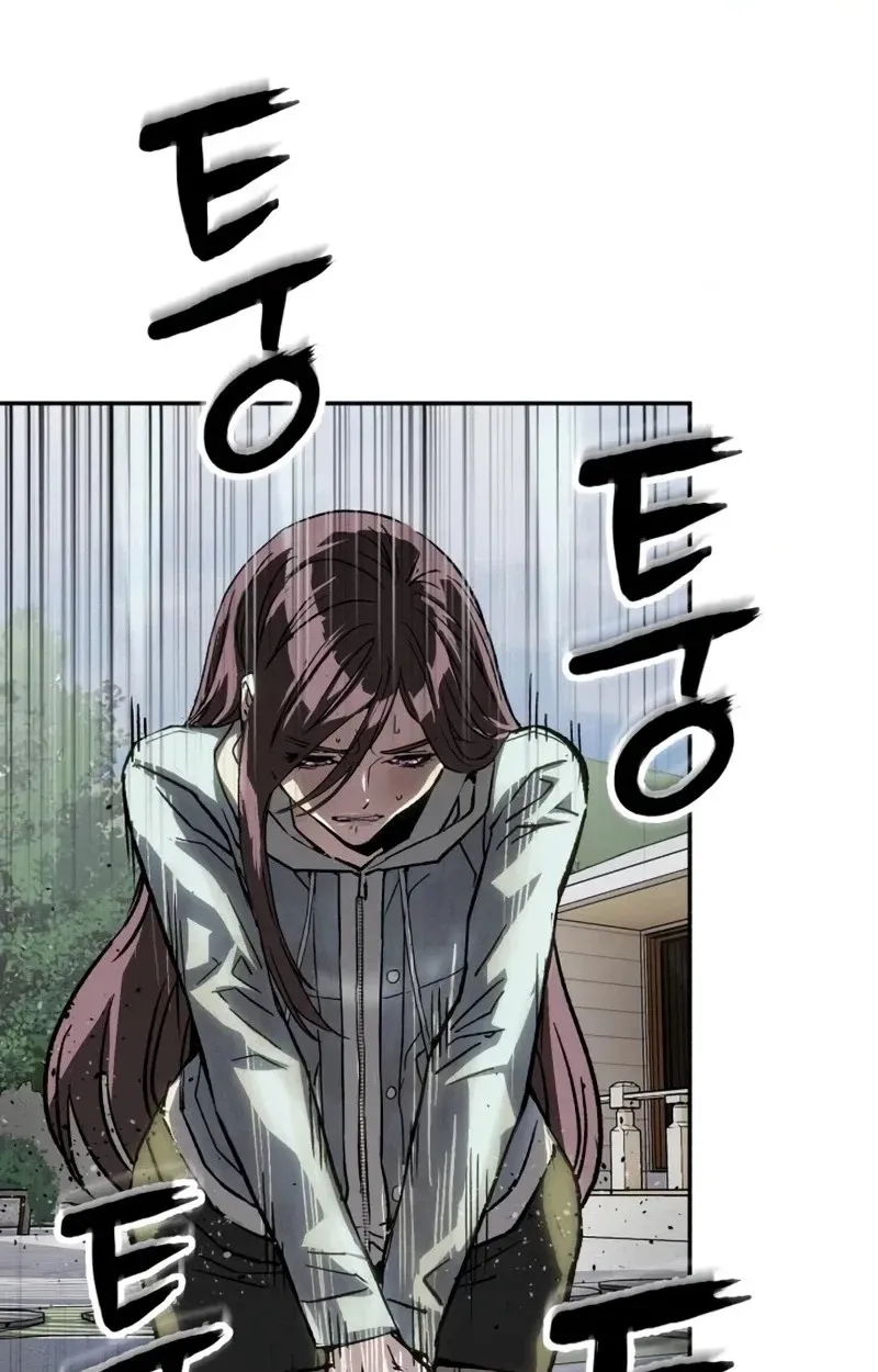 Read The Villain Profiler chapter 62 image 79 on Lezhin