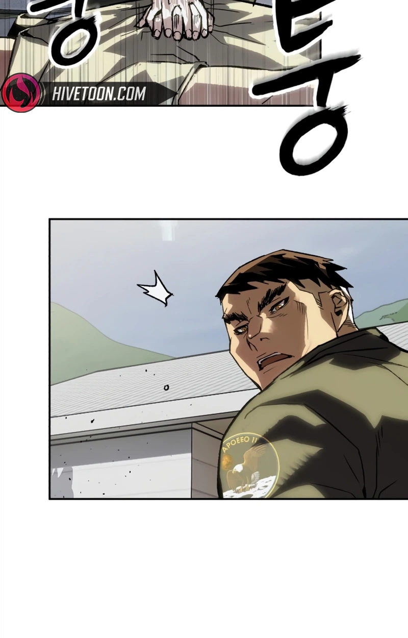 Read The Villain Profiler chapter 62 image 80 on Lezhin