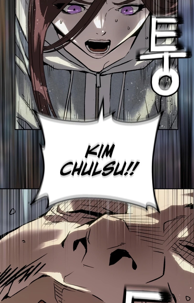 Read The Villain Profiler chapter 62 image 88 on Lezhin
