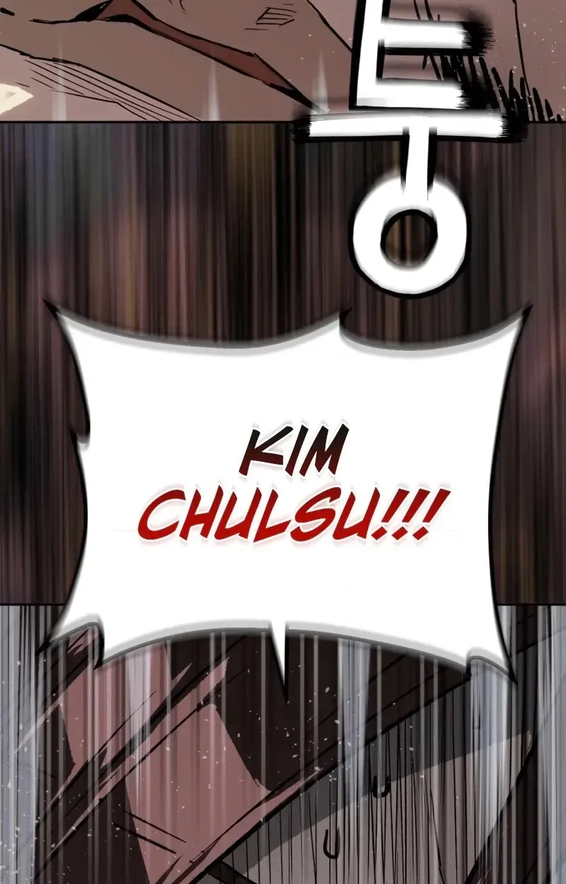 Read The Villain Profiler chapter 62 image 89 on Lezhin