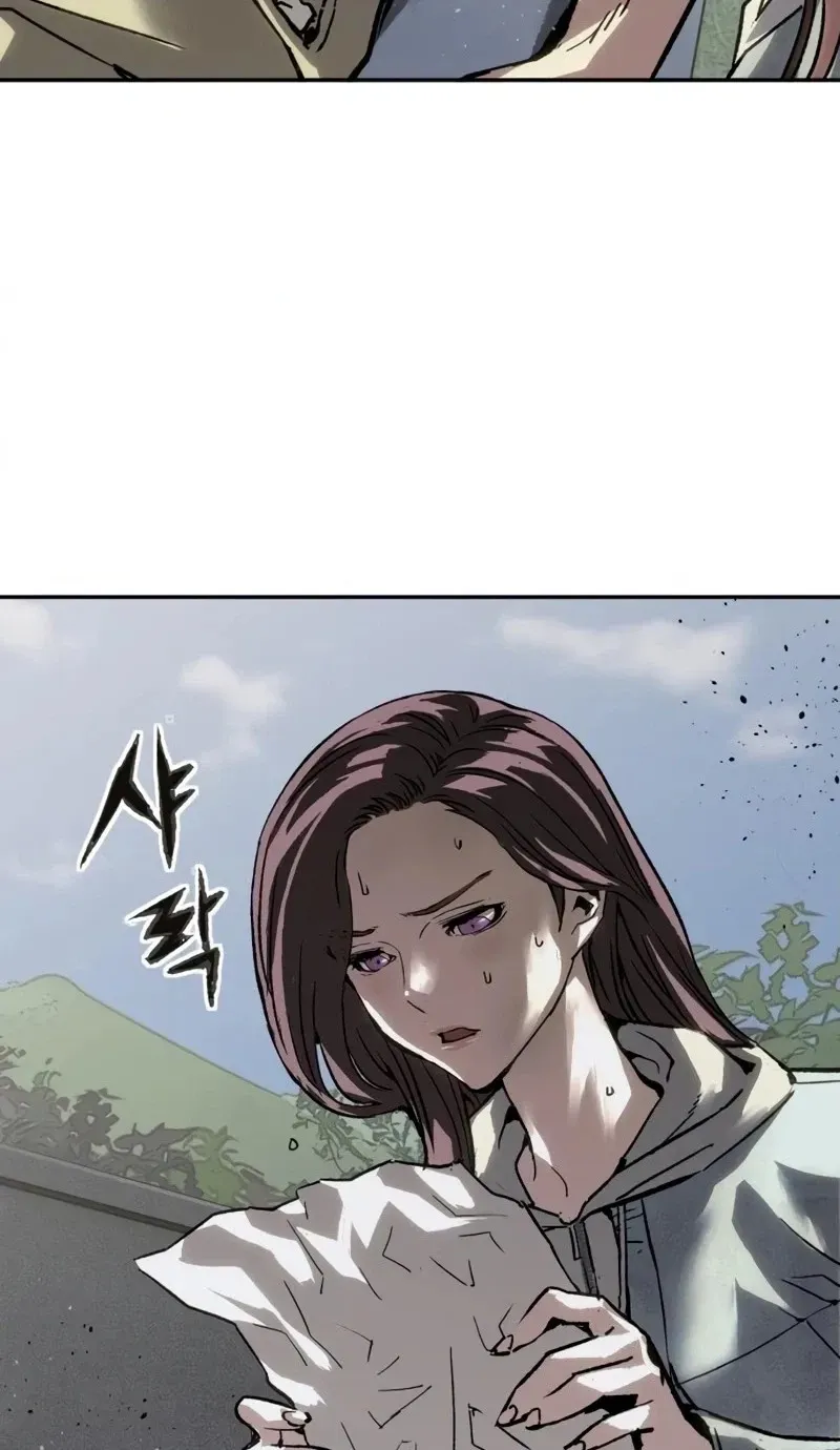 Read The Villain Profiler chapter 62 image 99 on Lezhin