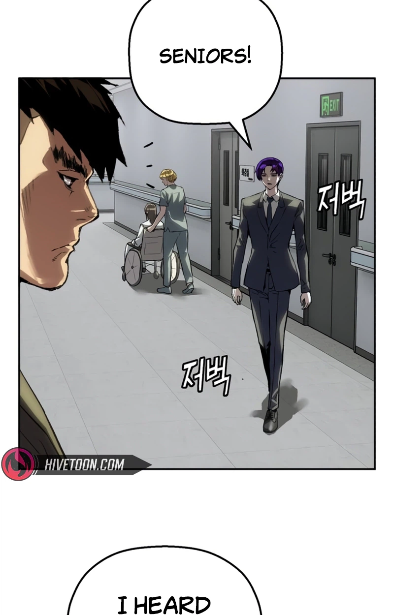 Read The Villain Profiler chapter 63 image 14 on Lezhin