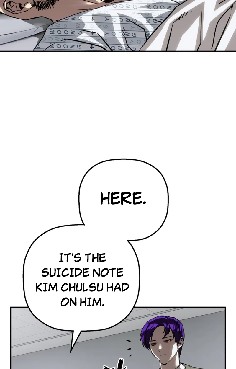 Read The Villain Profiler chapter 63 image 18 on Lezhin