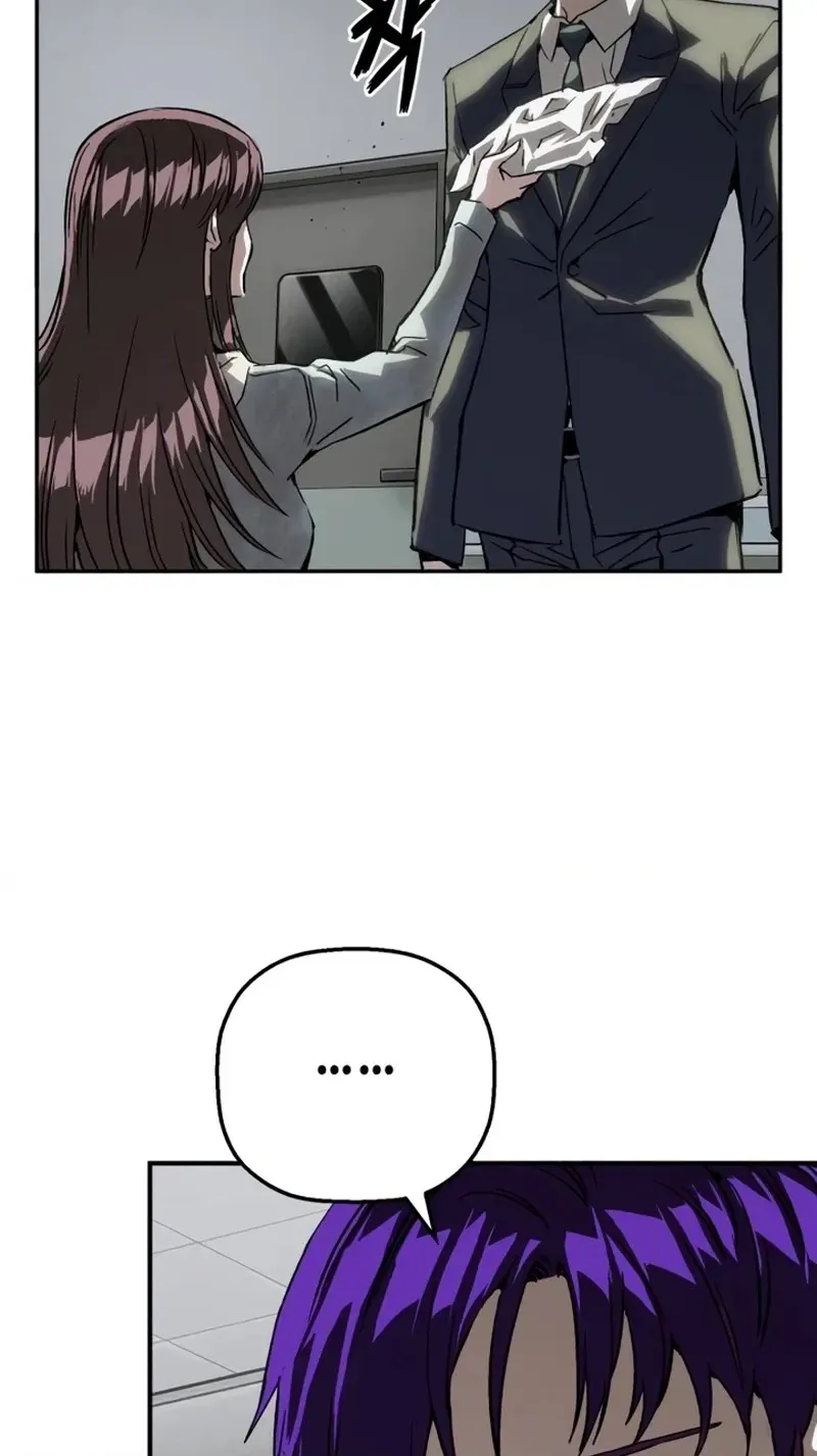 Read The Villain Profiler chapter 63 image 19 on Lezhin