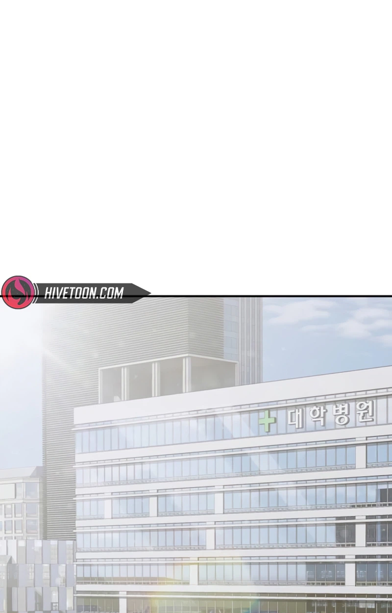 Read The Villain Profiler chapter 63 image 2 on Lezhin