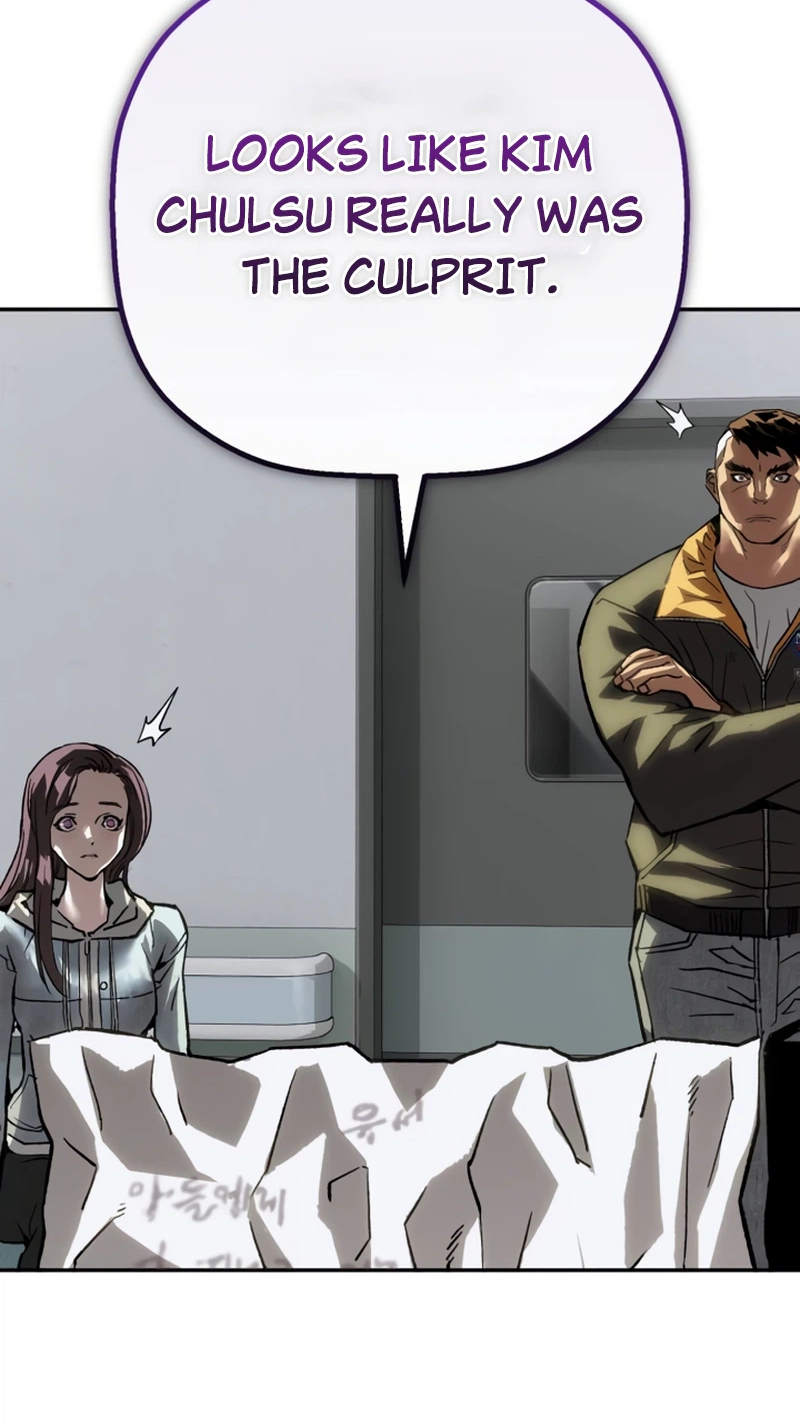 Read The Villain Profiler chapter 63 image 21 on Lezhin