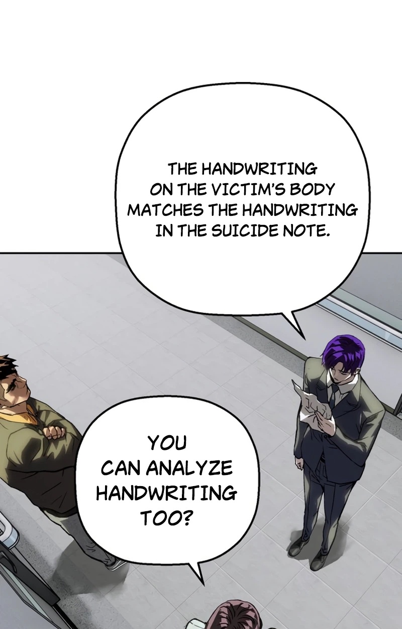 Read The Villain Profiler chapter 63 image 22 on Lezhin