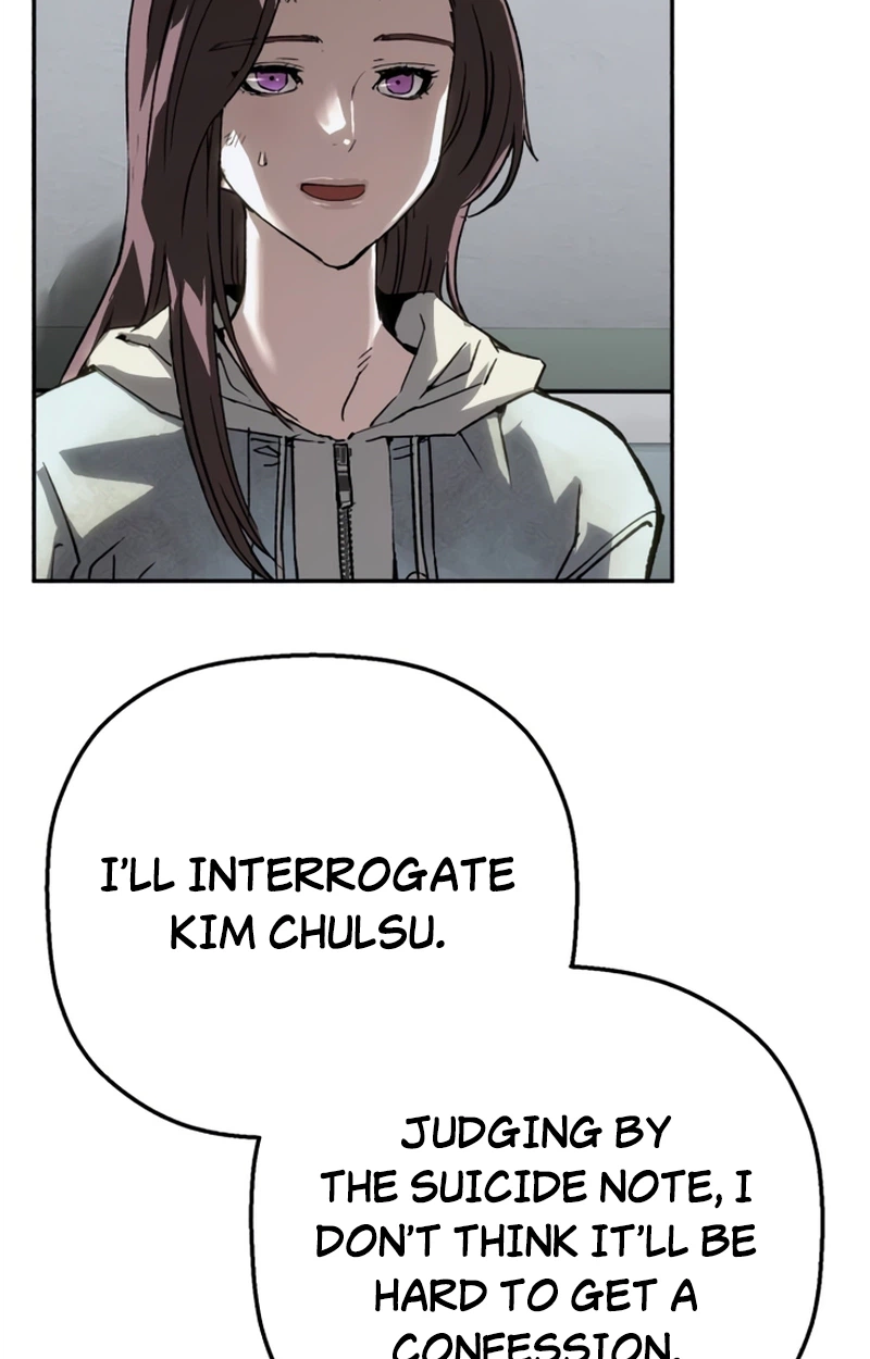 Read The Villain Profiler chapter 63 image 24 on Lezhin