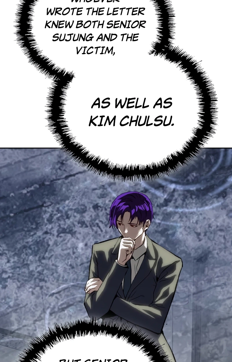 Read The Villain Profiler chapter 63 image 27 on Lezhin