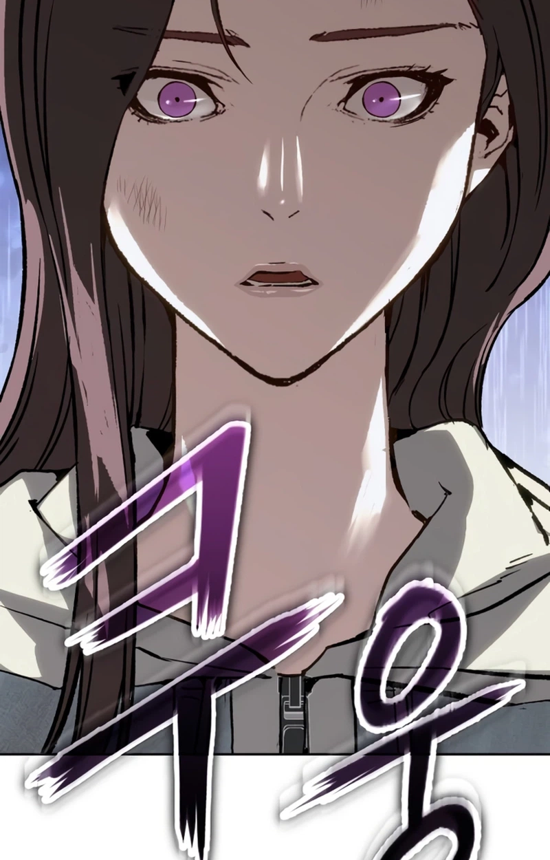 Read The Villain Profiler chapter 63 image 32 on Lezhin