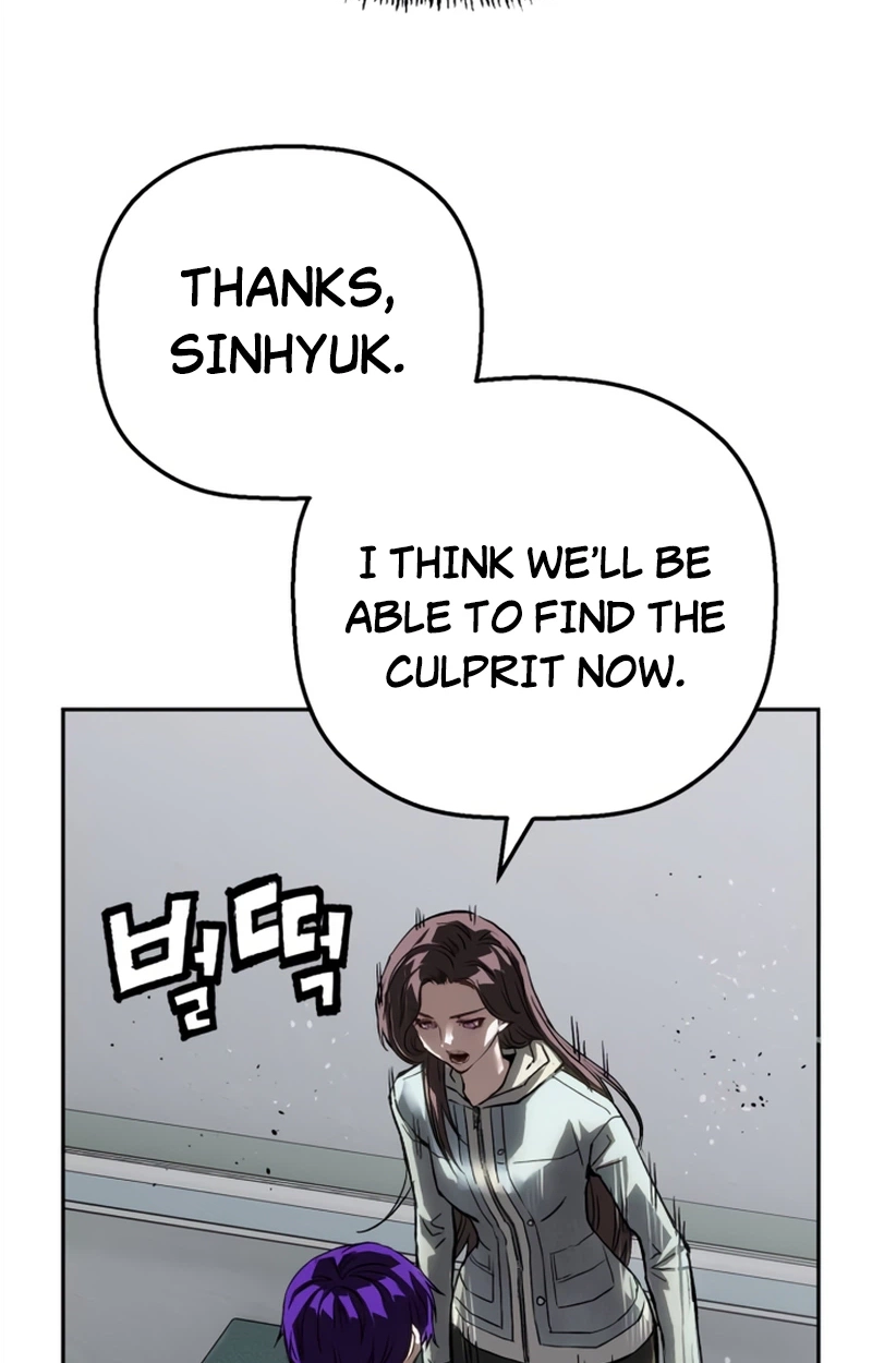Read The Villain Profiler chapter 63 image 36 on Lezhin