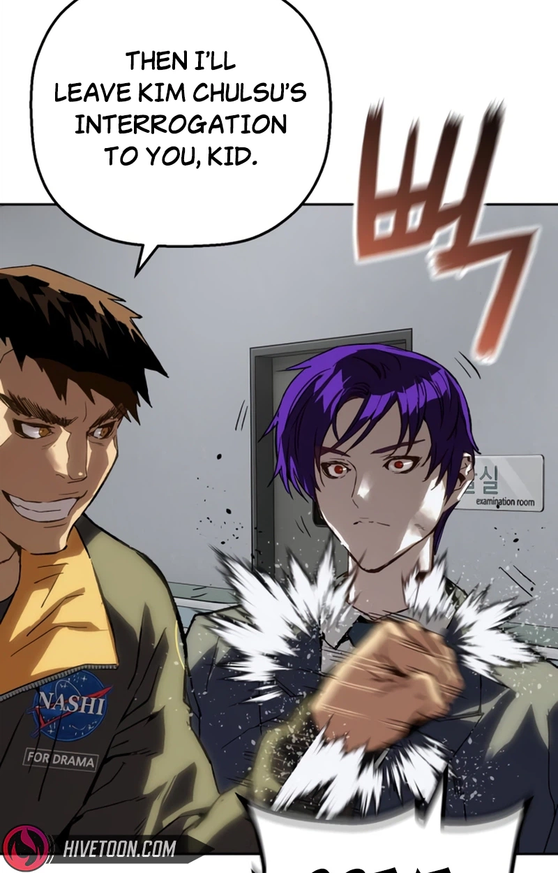 Read The Villain Profiler chapter 63 image 38 on Lezhin