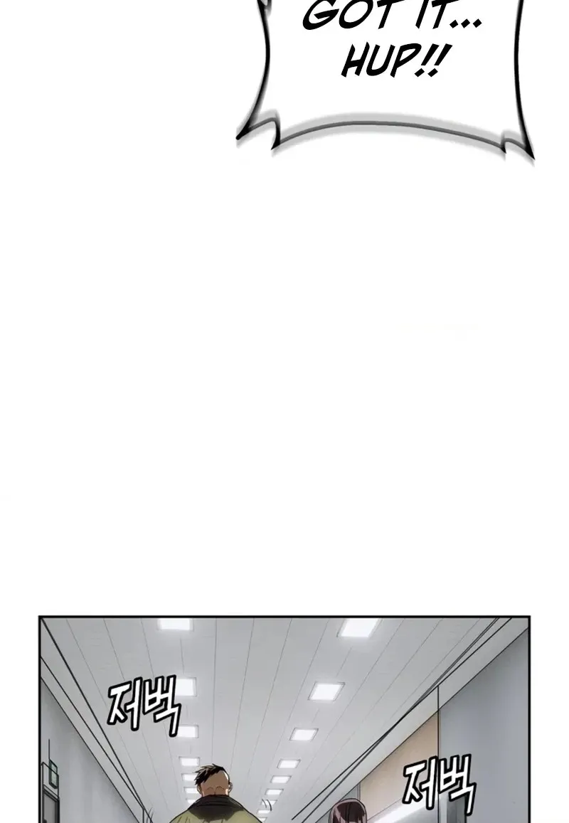 Read The Villain Profiler chapter 63 image 39 on Lezhin