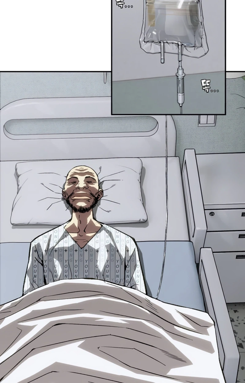 Read The Villain Profiler chapter 63 image 4 on Lezhin