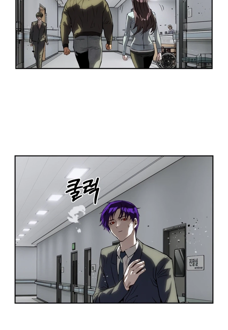 Read The Villain Profiler chapter 63 image 40 on Lezhin