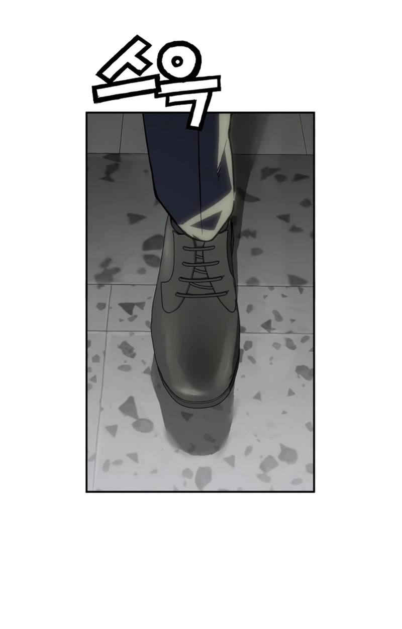 Read The Villain Profiler chapter 63 image 42 on Lezhin