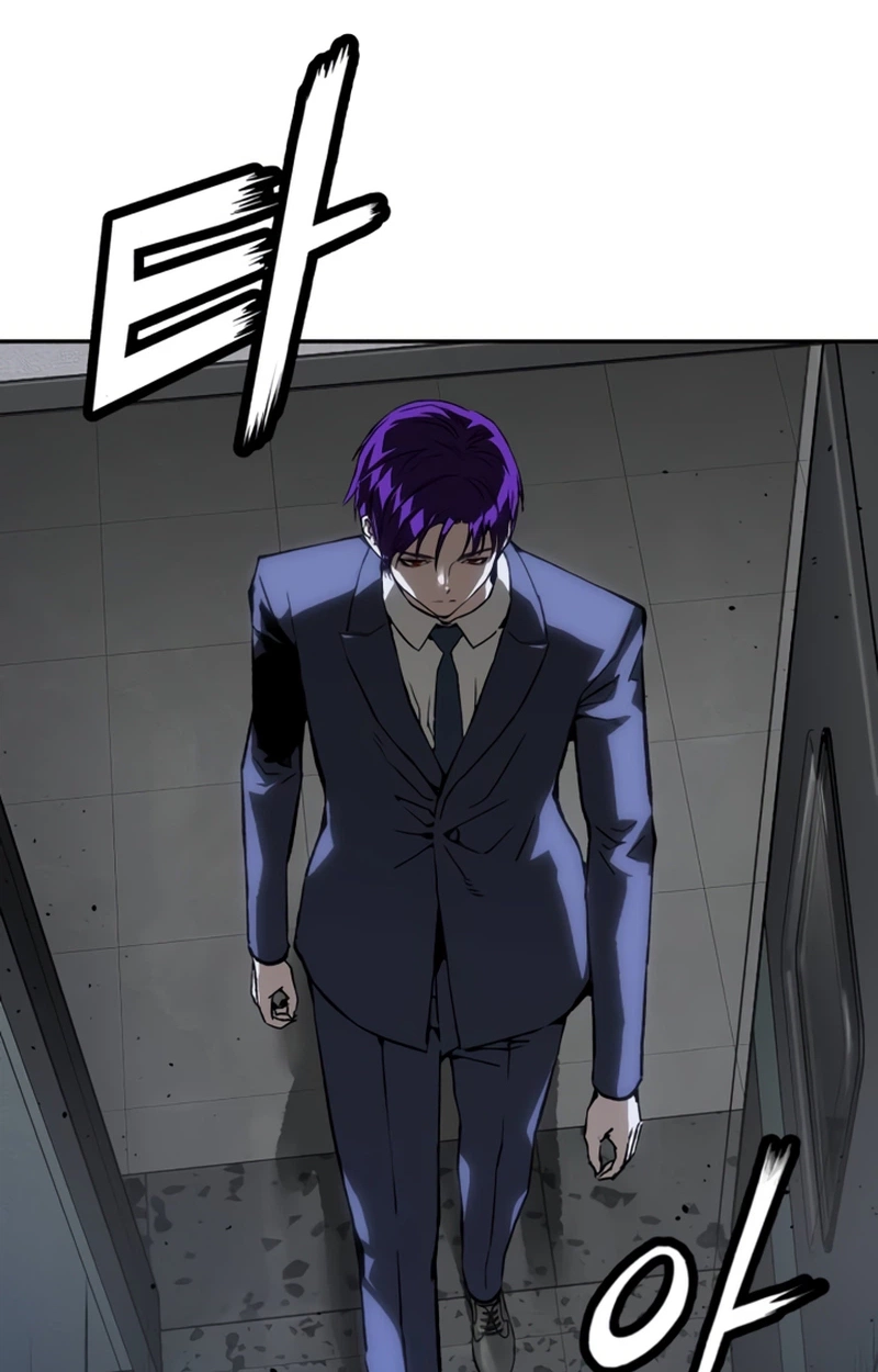 Read The Villain Profiler chapter 63 image 43 on Lezhin