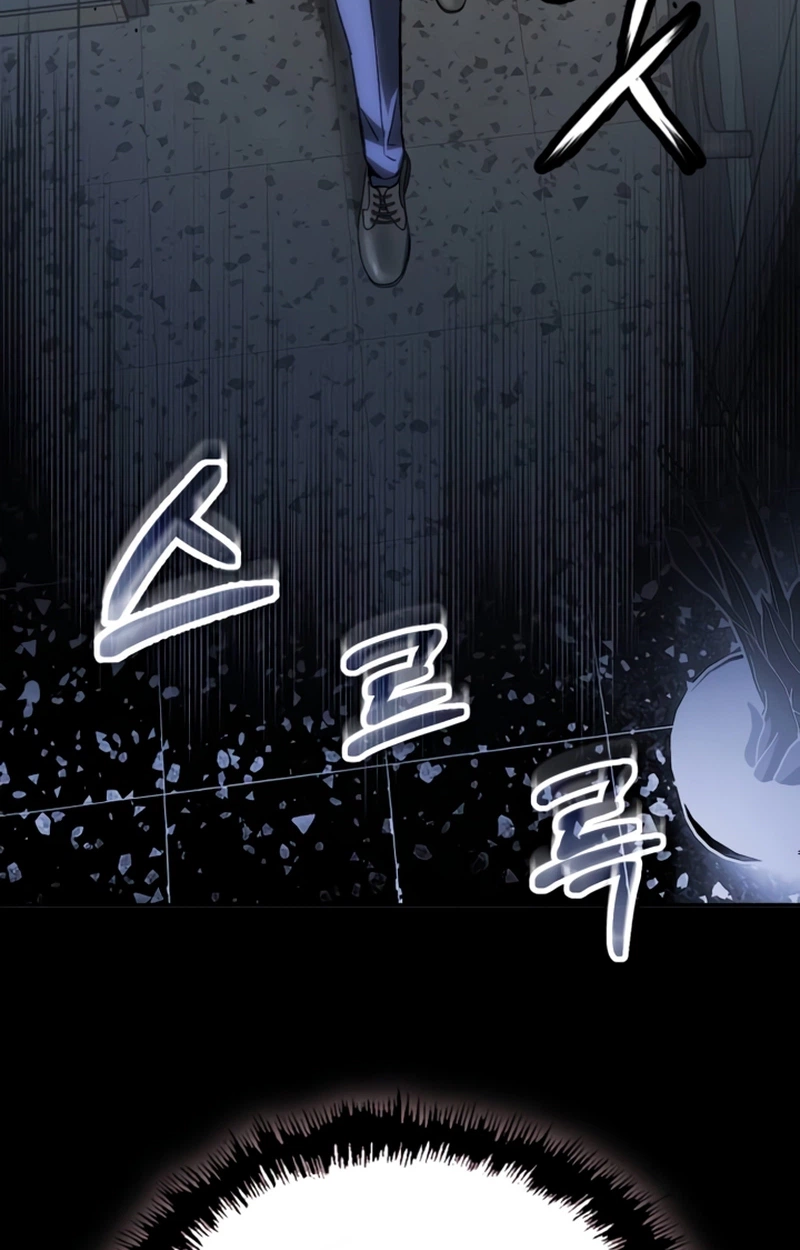 Read The Villain Profiler chapter 63 image 44 on Lezhin
