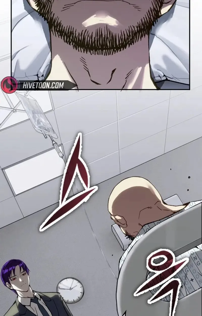 Read The Villain Profiler chapter 63 image 59 on Lezhin