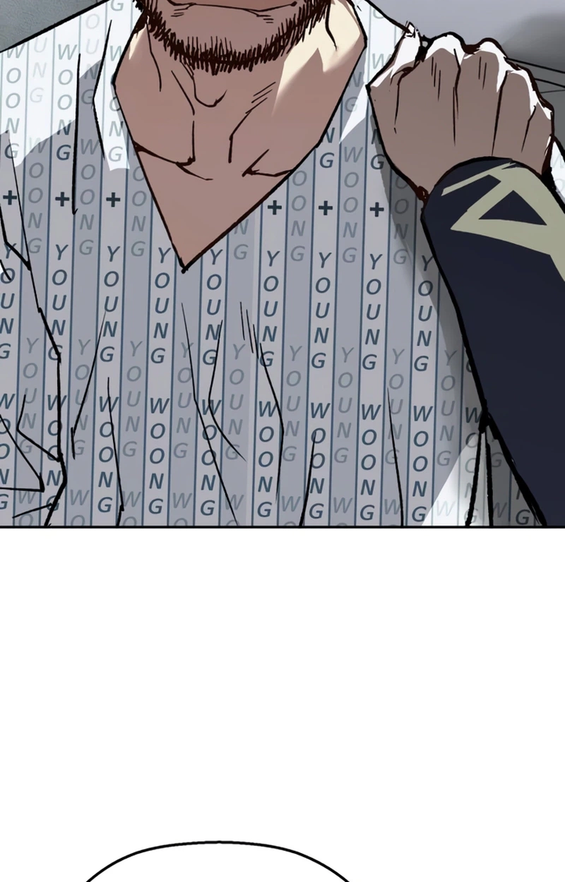 Read The Villain Profiler chapter 63 image 77 on Lezhin