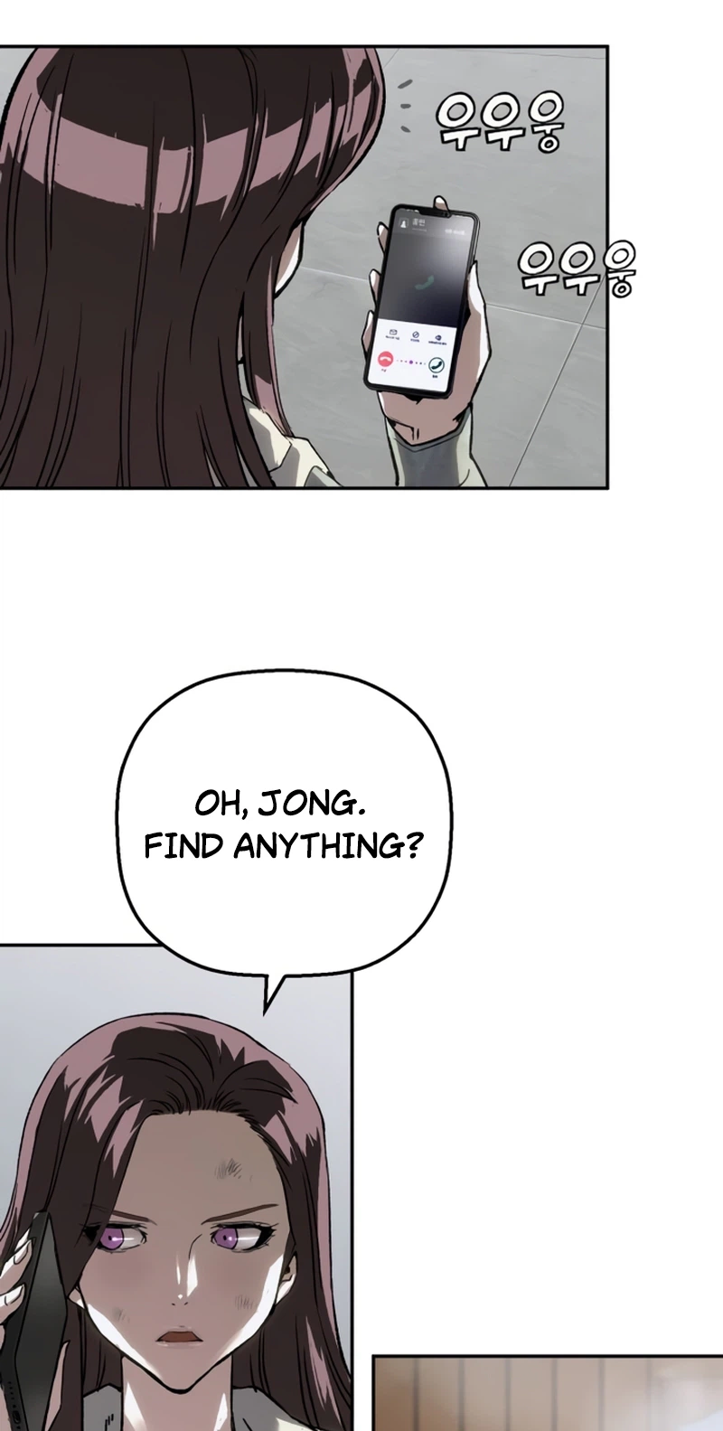 Read The Villain Profiler chapter 63 image 8 on Lezhin