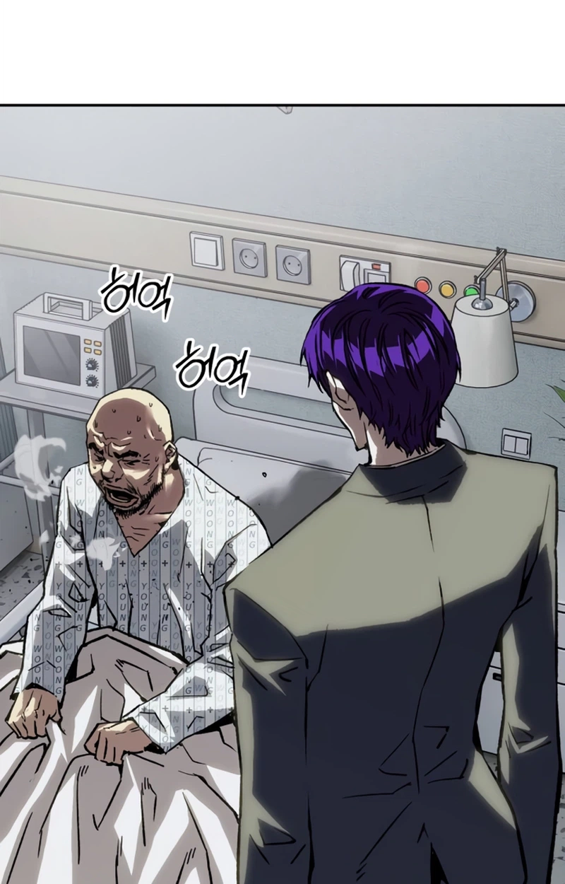 Read The Villain Profiler chapter 63 image 85 on Lezhin