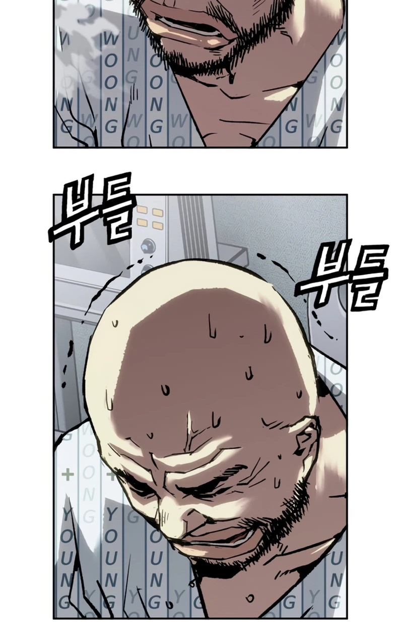 Read The Villain Profiler chapter 63 image 87 on Lezhin