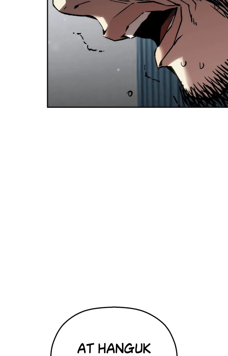 Read The Villain Profiler chapter 63 image 97 on Lezhin