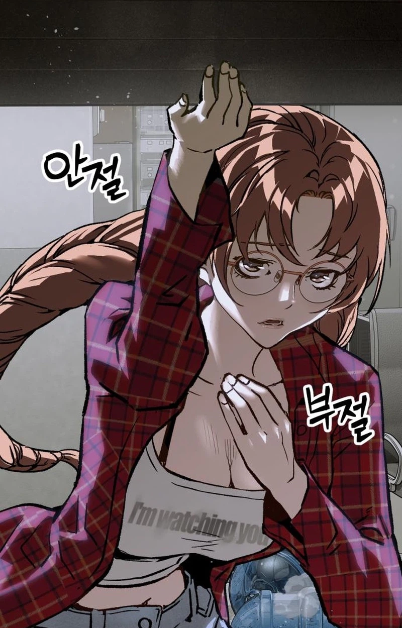 Read The Villain Profiler chapter 64 image 102 on Lezhin