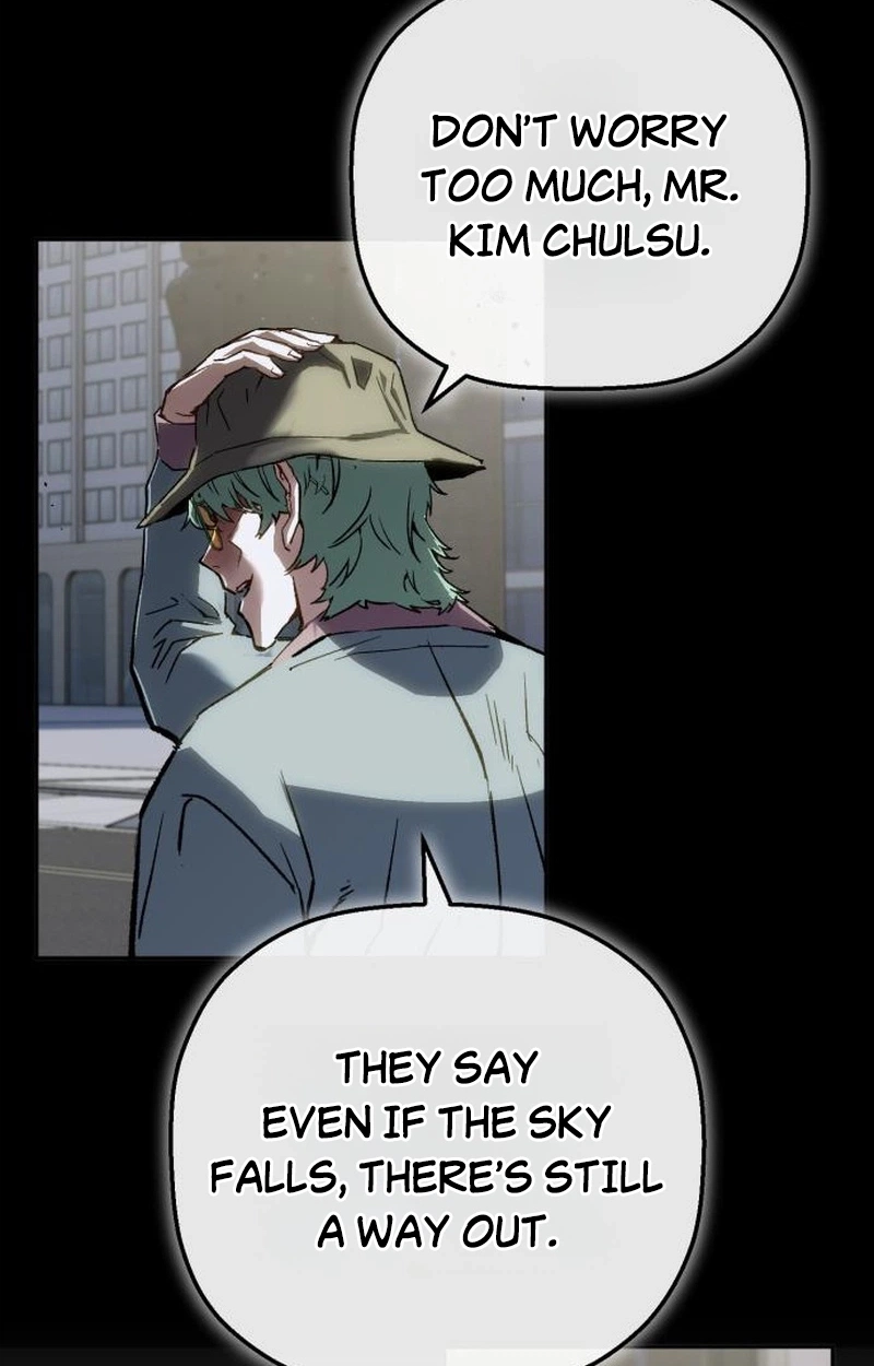 Read The Villain Profiler chapter 64 image 17 on Lezhin