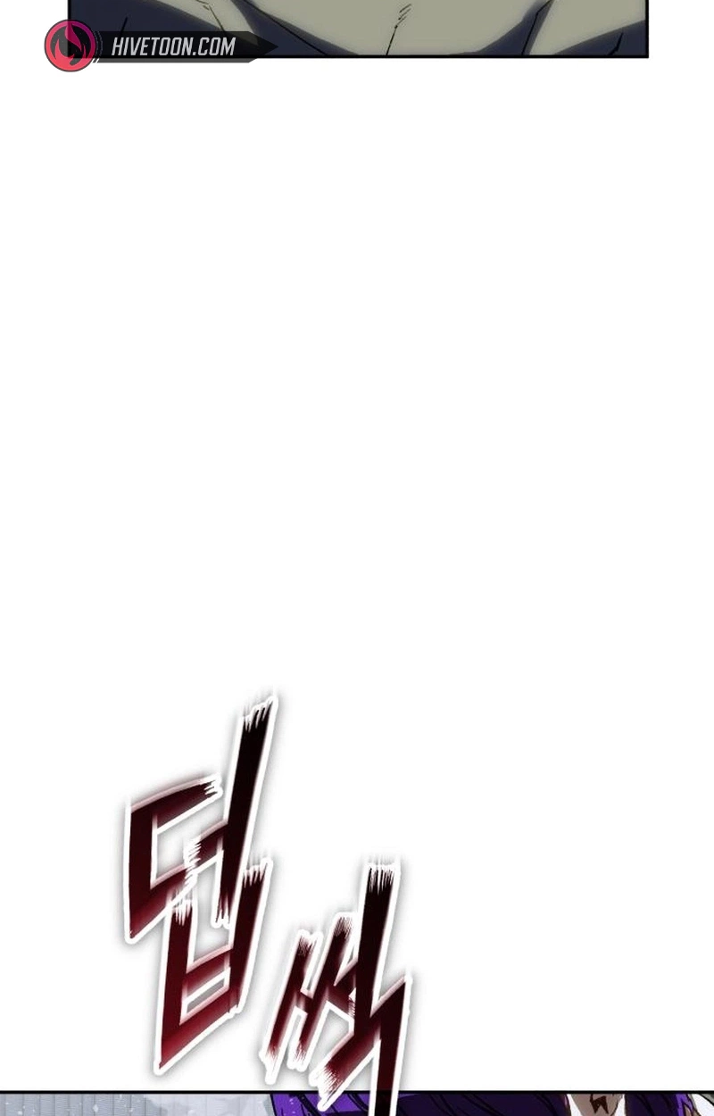 Read The Villain Profiler chapter 64 image 32 on Lezhin
