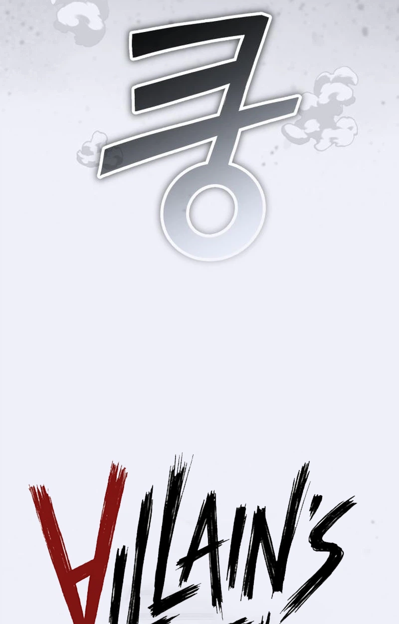 Read The Villain Profiler chapter 64 image 43 on Lezhin